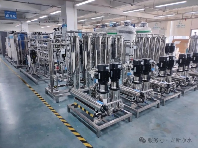 龍新凈水【現場直擊】每一次堅持，都值得喝彩！